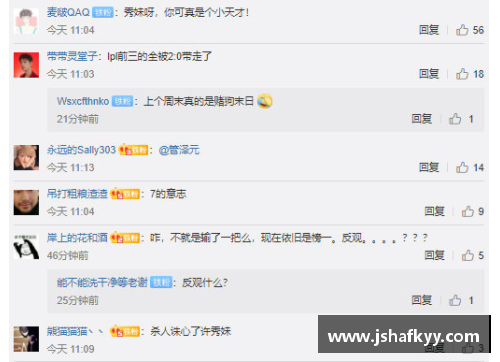 yy易游体育活塞队新赛季不败金身终被打破，仍有进步空间