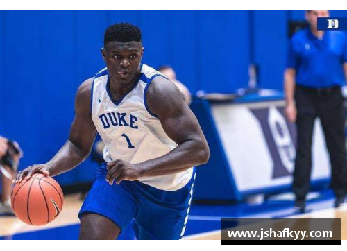 yy易游体育锡安·威廉姆森：从NBA新秀到球风领袖 - 副本